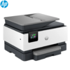 מדפסת דיו משולבת HP OfficeJet Pro 9123 AiO , הדפסה + העתקה/סריקה/פקס, מזין מסמכים אוטומטי