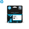מחסנית דיו שחור 937 למדפסות סדרה HP 9100/9700, קיבולת הדפסה רגילה 1,250 עמודים