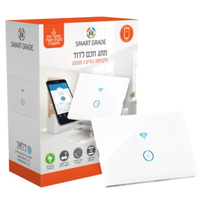 מתג חכם לדוד SMARTGRADE דגם 2200 - לקופסה 3 גוויס