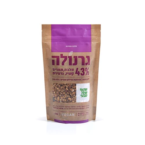 גרנולה 43% חלבה תמר (300 גרם) - שקוף שזה טבעי 