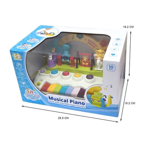 אורגנית ריקוד החיות 