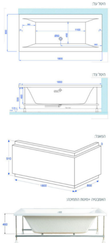  אמבטיה mti-18 180*80 לבן מבריק(כולל גקוזי)