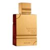 Al haramain Amber Oud Rouge E.D.P 60ml