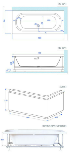  אמבטיה mti-78 180*80 לבן מבריק(כולל גקוזי) 