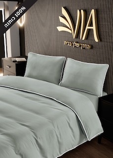 סט זוגי 100% כותנה 160/200