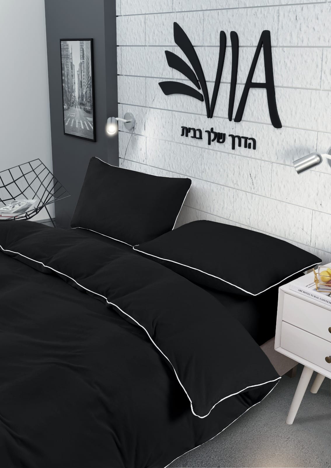 סט זוגי 100% כותנה 160/200