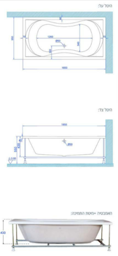  אמבטיה mti-23 185*95 לבן מבריק (כולל גקוזי) 