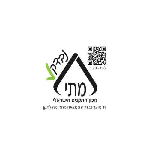 מפזר חום עומד/שוכב אלסקה / ATL-901