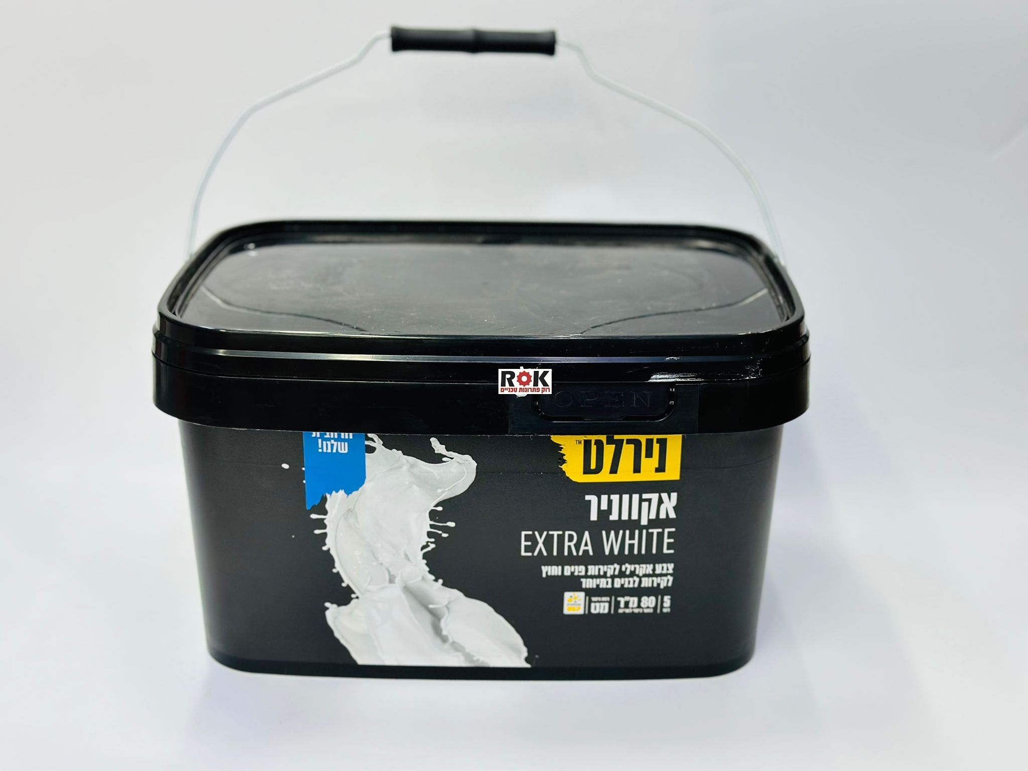 צבע אקווניר WHITE EXTRA 5 ליטר נירלט