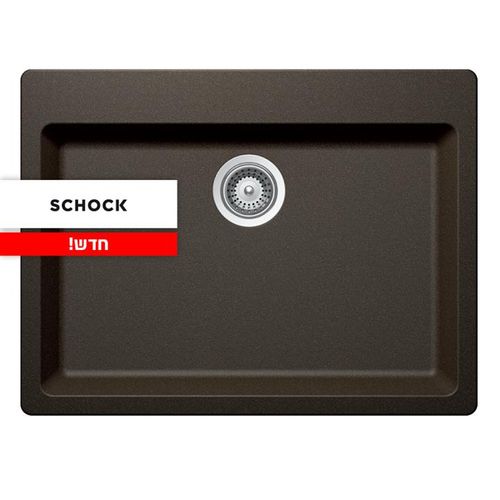 כיור מטבח וגאס 70 SCHOCK