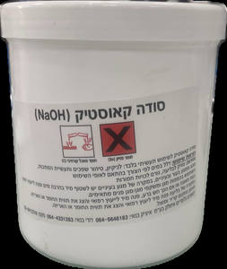 סודה קאוסטיק 1 ק"ג