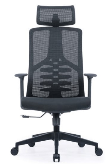 כיסא משרד ארגונומי Sitplus Bionic Therapy