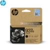 מחסנית דיו שחור 937e למדפסות סדרה HP 9100/9700, קיבולת הדפסה מוגדלת 2,500 עמודים