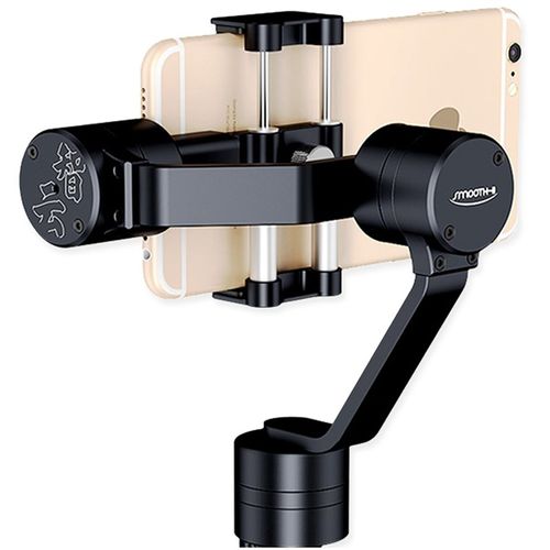 Zhiyun-Tech Smooth II