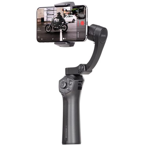 Benro Phoneogrpaher P1