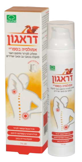 אמולסיה בספריי | תחליב לקירור וחימום העור | מכיל מנטול וקמפור לקירור | מכיל 100 מ"ל | 