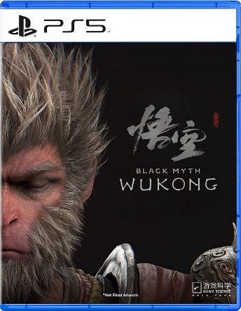 PS5 BLACK MYTH WUKONG