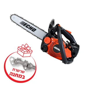 מסור שרשרת בנזין 25.4 סמ"ק מקצועי משקל 2.3 ק"ג +מתנה שרשרת דגם CS-2511T אקו