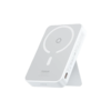 סוללת גיבוי Baseus 5000mAh 20W MagSafe, צבע לבן, שנה אחריות יבואן רשמי 