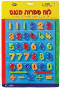 לוח ספרות מגנטיות 37 חלקים