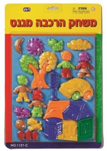 לוח 32 צורות מגנטיות