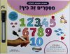 Ab5837475966bcd750e97fae07692844