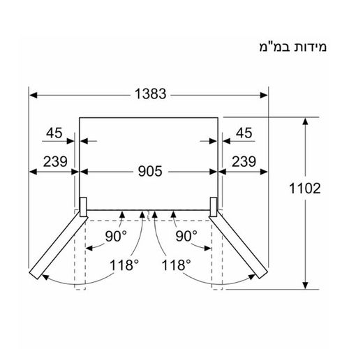 מקרר 4 דלתות 605 ליטר Bosch KFN96AXEA נירוסטה מושחרת *שבת הילכתי