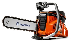 מסור שרשרת K970 Chain לחיתוך בטון HUSQVARNA