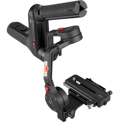 Zhiyun Weebill Lab Gimbal