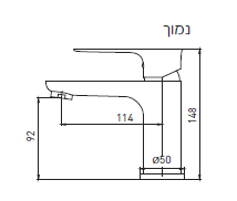 ברז פרח ROBIN שחור מט נמוך  PREMIUM