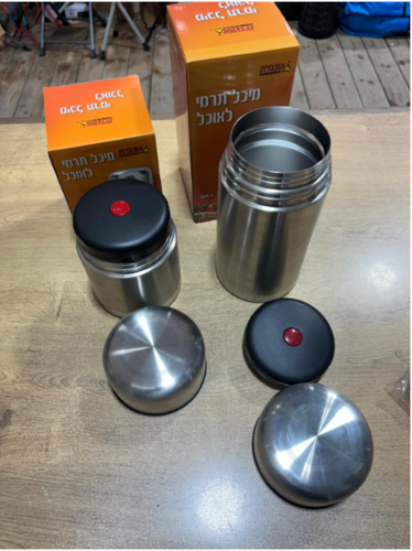 מיכל תרמי לאוכל 0.5 ליטר