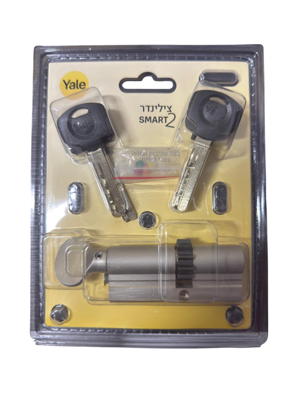 צילינדר גלגל מידה 76 33X43T כפתור