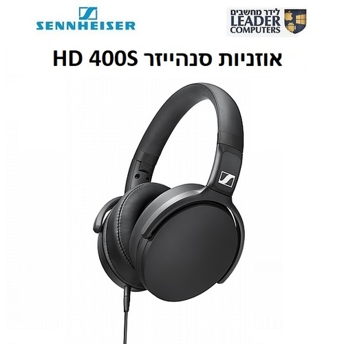 אוזניות קשת מעל האוזן Sennheiser HD 400S עם מיקרופון לשיחות