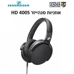 אוזניות קשת מעל האוזן Sennheiser HD 400S עם מיקרופון לשיחות