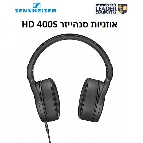 אוזניות קשת מעל האוזן Sennheiser HD 400S עם מיקרופון לשיחות