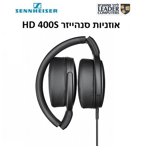 אוזניות קשת מעל האוזן Sennheiser HD 400S עם מיקרופון לשיחות