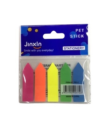 סימניות דביק חץ 5 צבעים