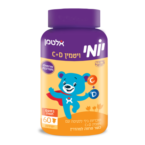 אלטמן - יומי ויטמין C תפוז