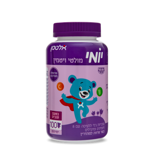 אלטמן - יומי מולטי ויטמין ענבים