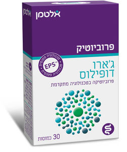 אלטמן - ג