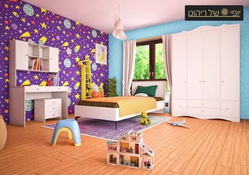 חדר ילדים שהם