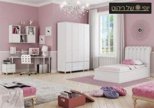חדר ילדים דור