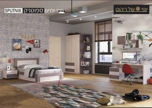 חדר ילדים ספוטניק