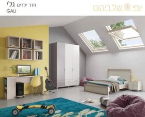 חדר ילדים דגם גלי