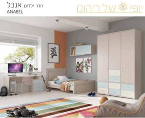 חדר ילדים דגם אנבל