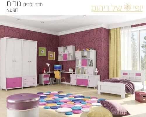 חדר ילדים דגם נורית