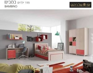 חדר ילדים דגם במבינו