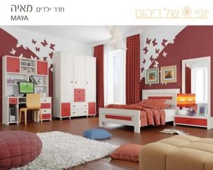 חדר ילדים דגם מאיה