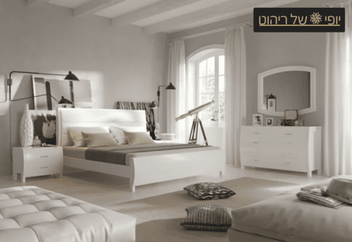 חדר שינה סהרה