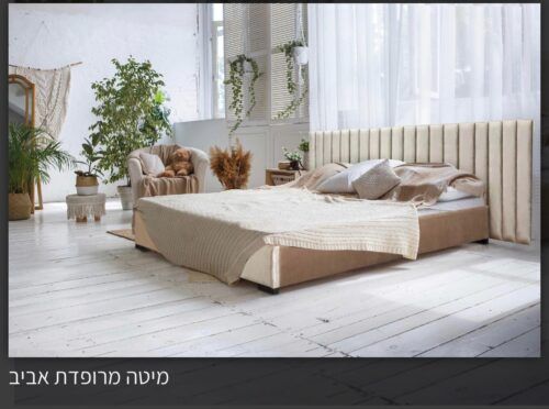 מיטה דגם אביב – מרופדת בסיס פלאור